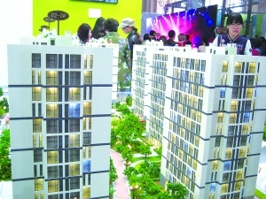 收購并購提速，房地產業進入深度調整期