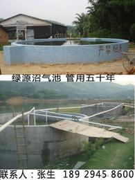 沼氣設(shè)備供應(yīng) 選擇可靠源頭，把握優(yōu)質(zhì)商機(jī)